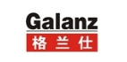 格蘭仕